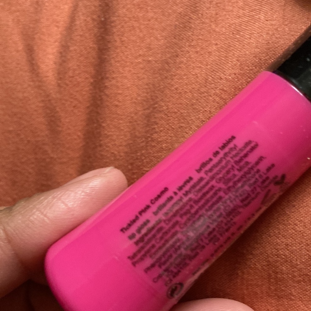 👄 Lip Cream, Ultra Pigmented👄